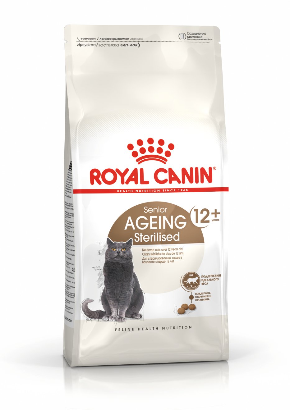 EAN 3182550805384 - Royal Canin Ageing sterilised 12+ alimento seco para gatos 2 kg Adulto Maíz imagen 1