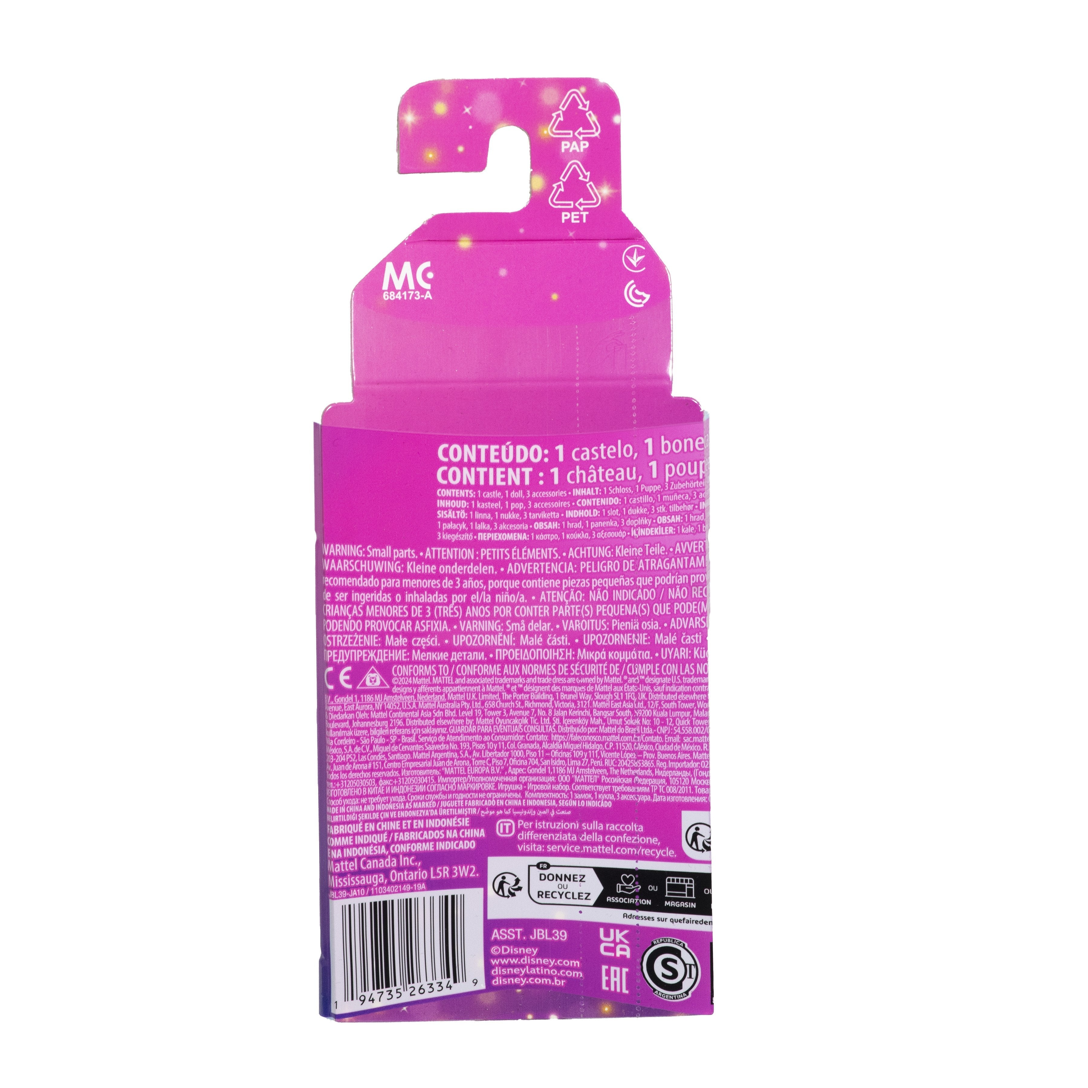 EAN 0194735263349 - Disney Princess JBL45 muñeca imagen 3