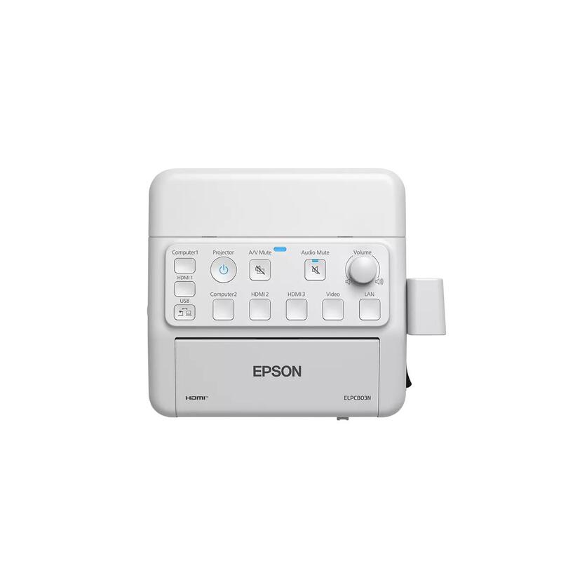 Epson Elpcb03n Control And Connection Box