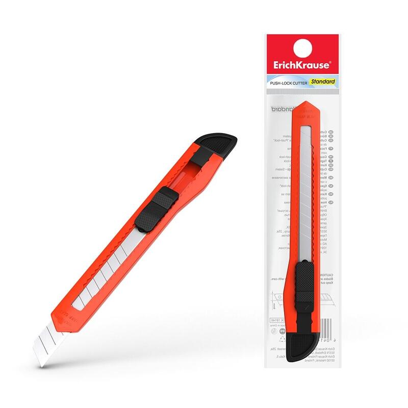 Erichkrause Cuter Con Fijador Push-Lock Standard - Sistema De Sujecion De Cuchilla Con Seguro De Empuje - Partidor Incorporado - Cuchilla Segmentada De Acero Resistente Al Desgaste - Color Variado