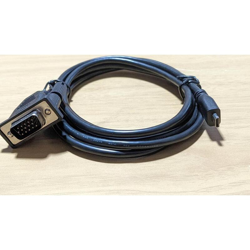 Et1302l Vga Cable Accs