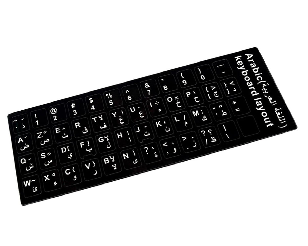 Pegatina Para Convertir Teclado En Idioma Árabe Negro