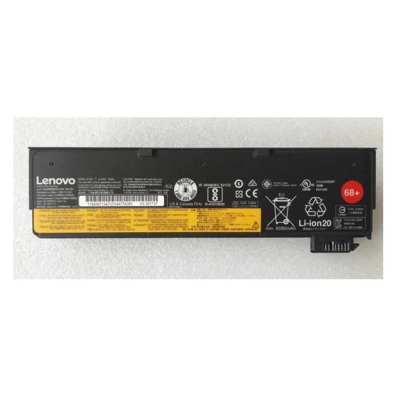 External,6c,48wh,Liion,Pan - 0c52862, Battery - Warranty: 6m