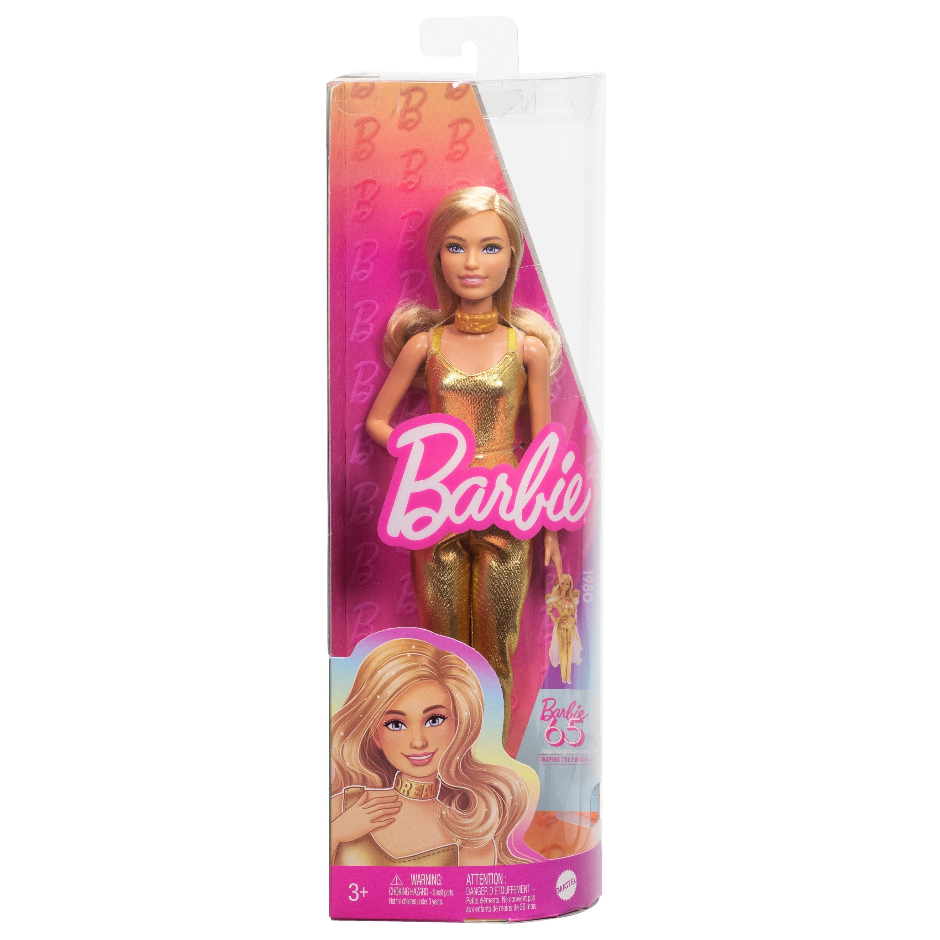 EAN 0194735176779 - Barbie Fashionistas HRH19 muñeca imagen 6