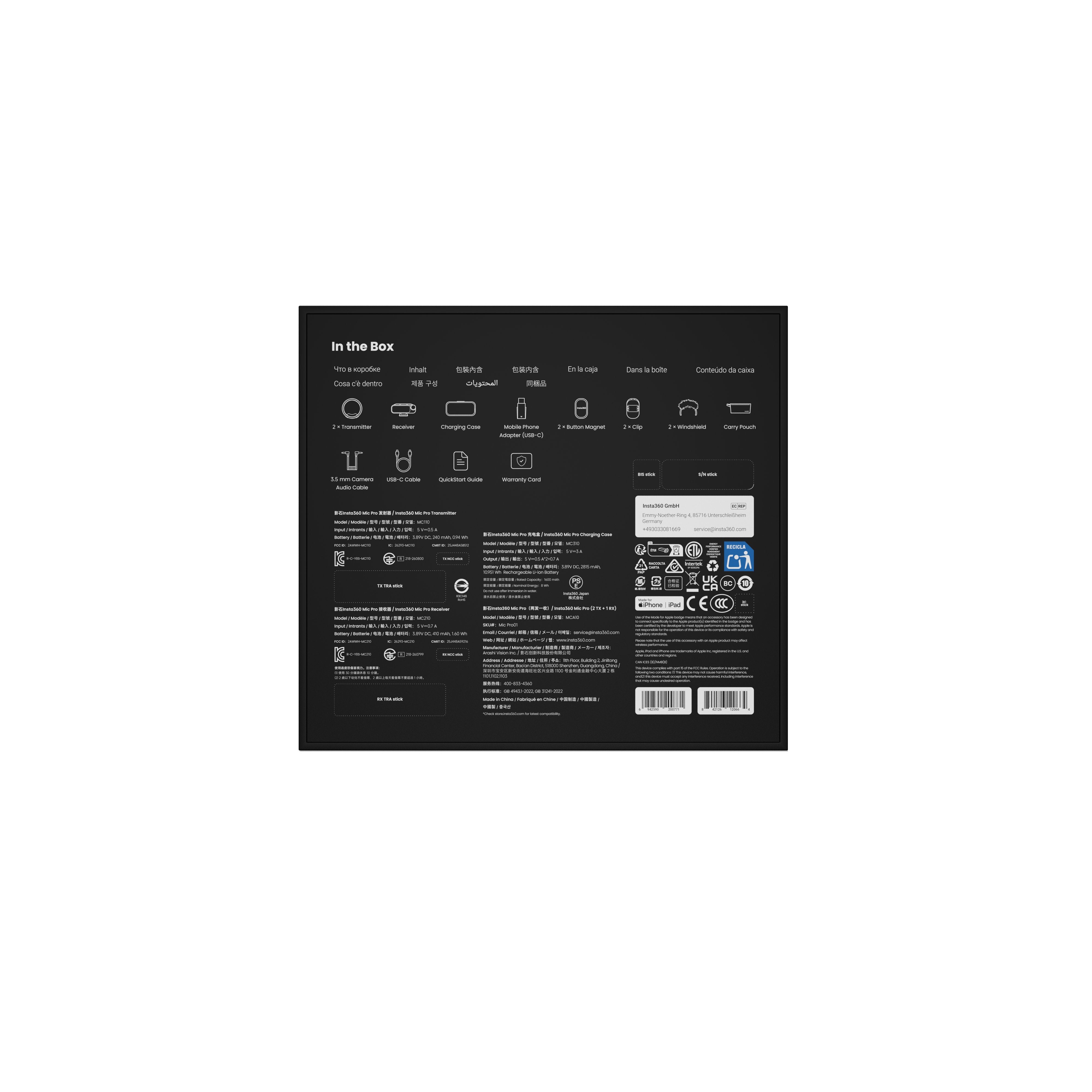 EAN 6942590200771 - Insta360 Mic Pro imagen 8