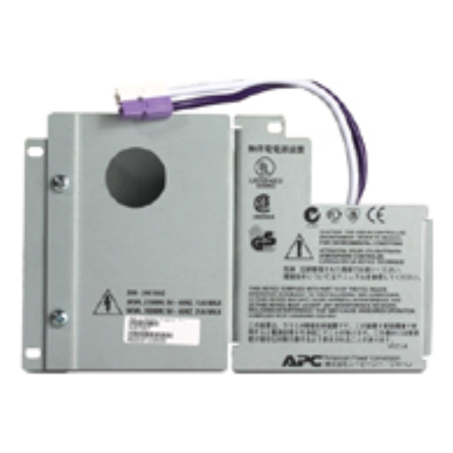 EAN 0731304217282 - APC Smart UPS 3000-5000VA RT output hardwire sistema de alimentación ininterrumpida (UPS) imagen 1