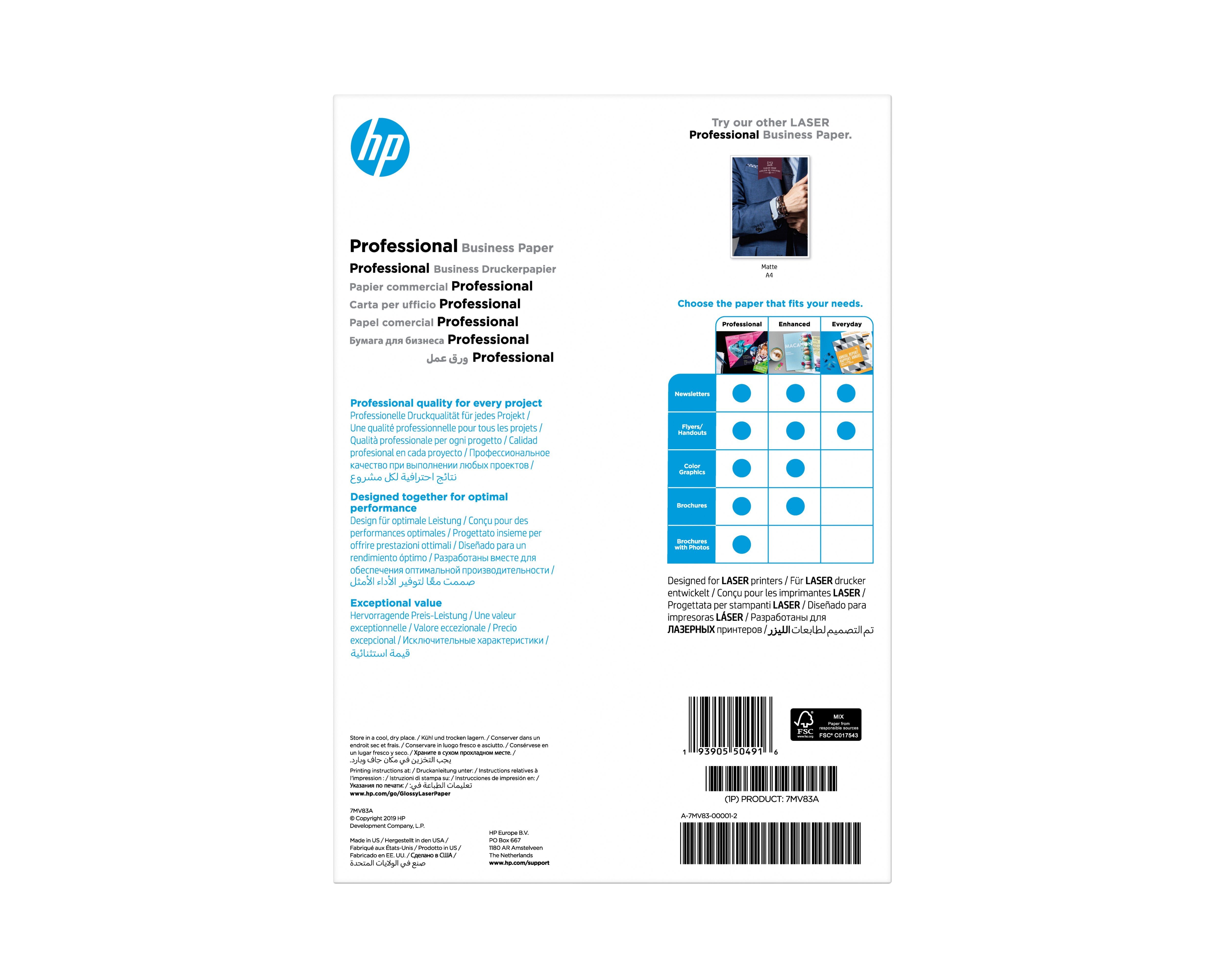 EAN 0193905504916 - HP Professional Laser Glossy FSC Paper 200 gsm-150 sht/A4/210 x 297 mm papel para impresora de inyección imagen 7