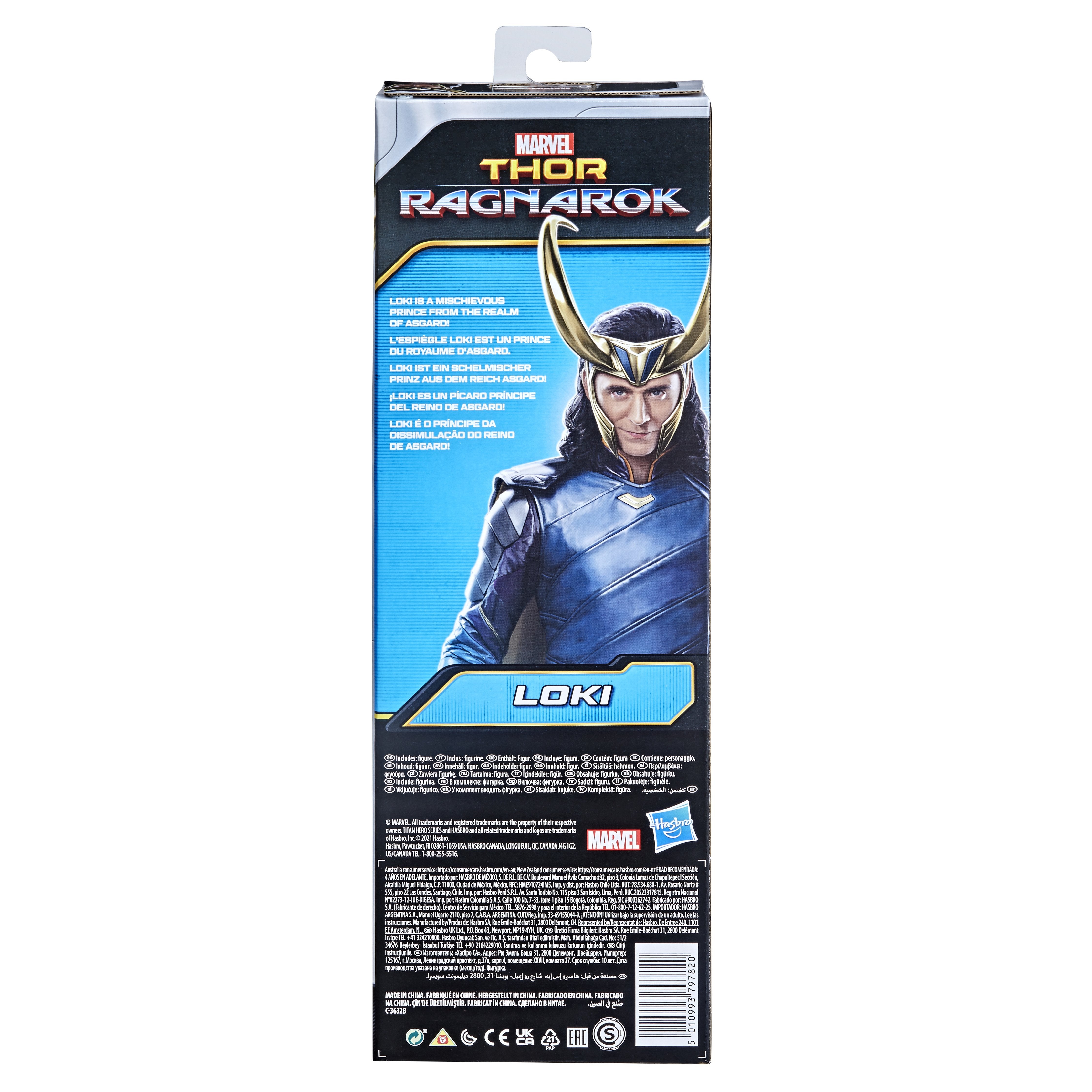 EAN 5010993797820 - Hasbro Loki imagen 4