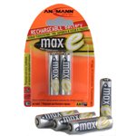 Pila Ansmann 5035052 Doméstica Aa / Hr6 Níquel-Metal Hidruro (Nimh), Batería Plateado, Aa / Hr6, Níquel-Metal Hidruro (Nimh), 1,2 V, 2100 Mah, Plata