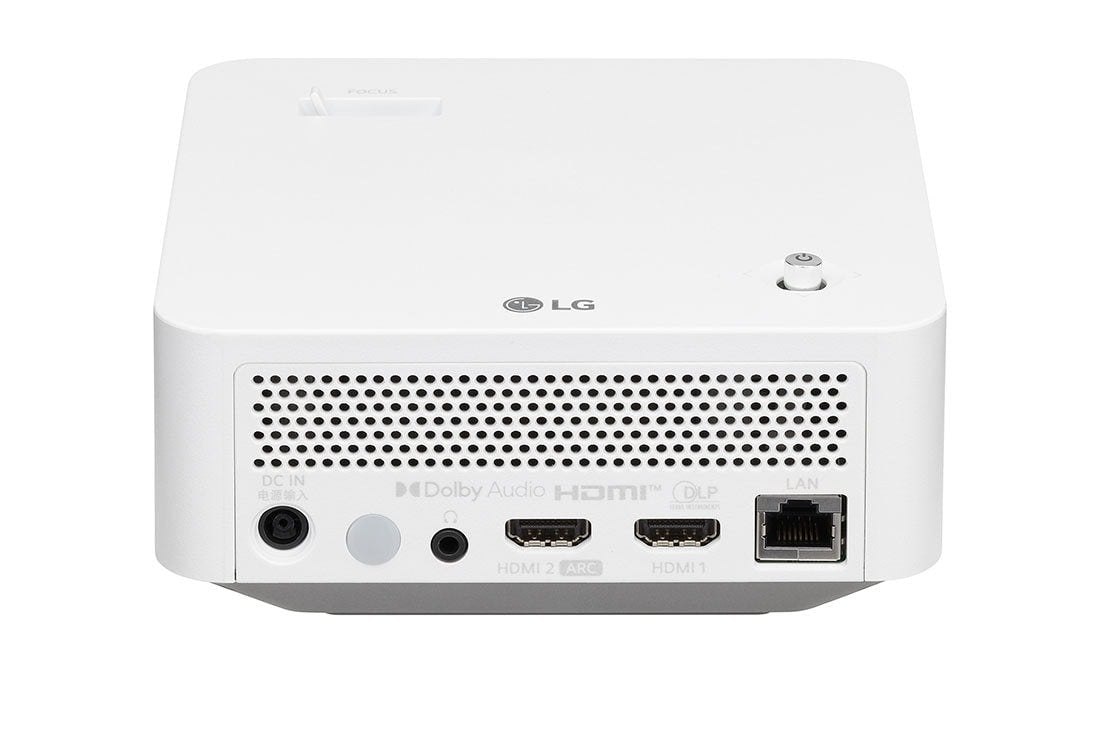 EAN 8806091903471 - LG PF510Q videoproyector Proyector de corto alcance 450 lúmenes ANSI DLP 1080p (1920x1080) Blanco imagen 2