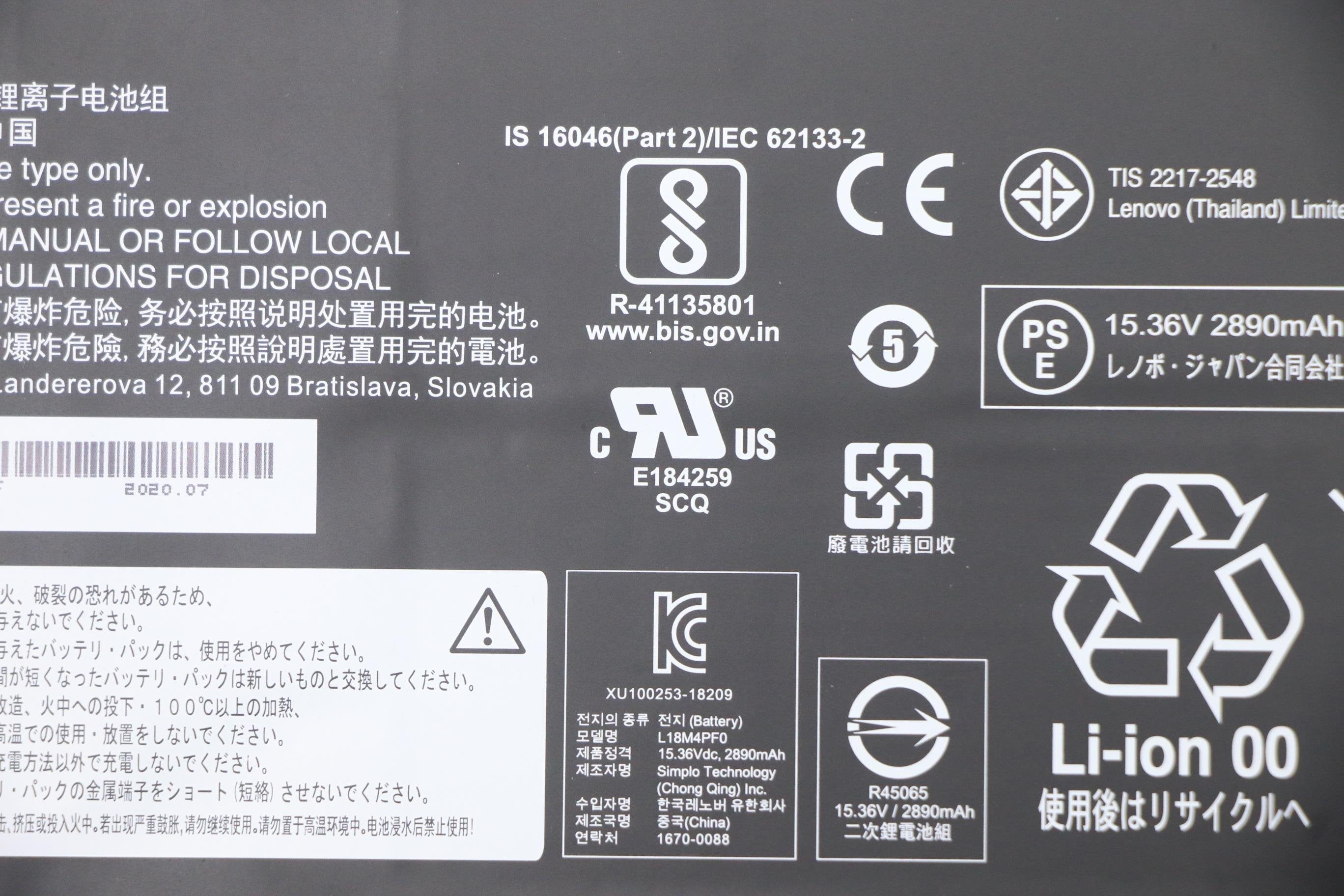 Sp/B L18m4pf0 15.36v45wh4cell - 5b10w67315, Battery, Lenovo - Warranty: 6m