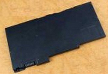 EAN 5711045830723 - HP 2400mAh Li-Ion Batería imagen 1
