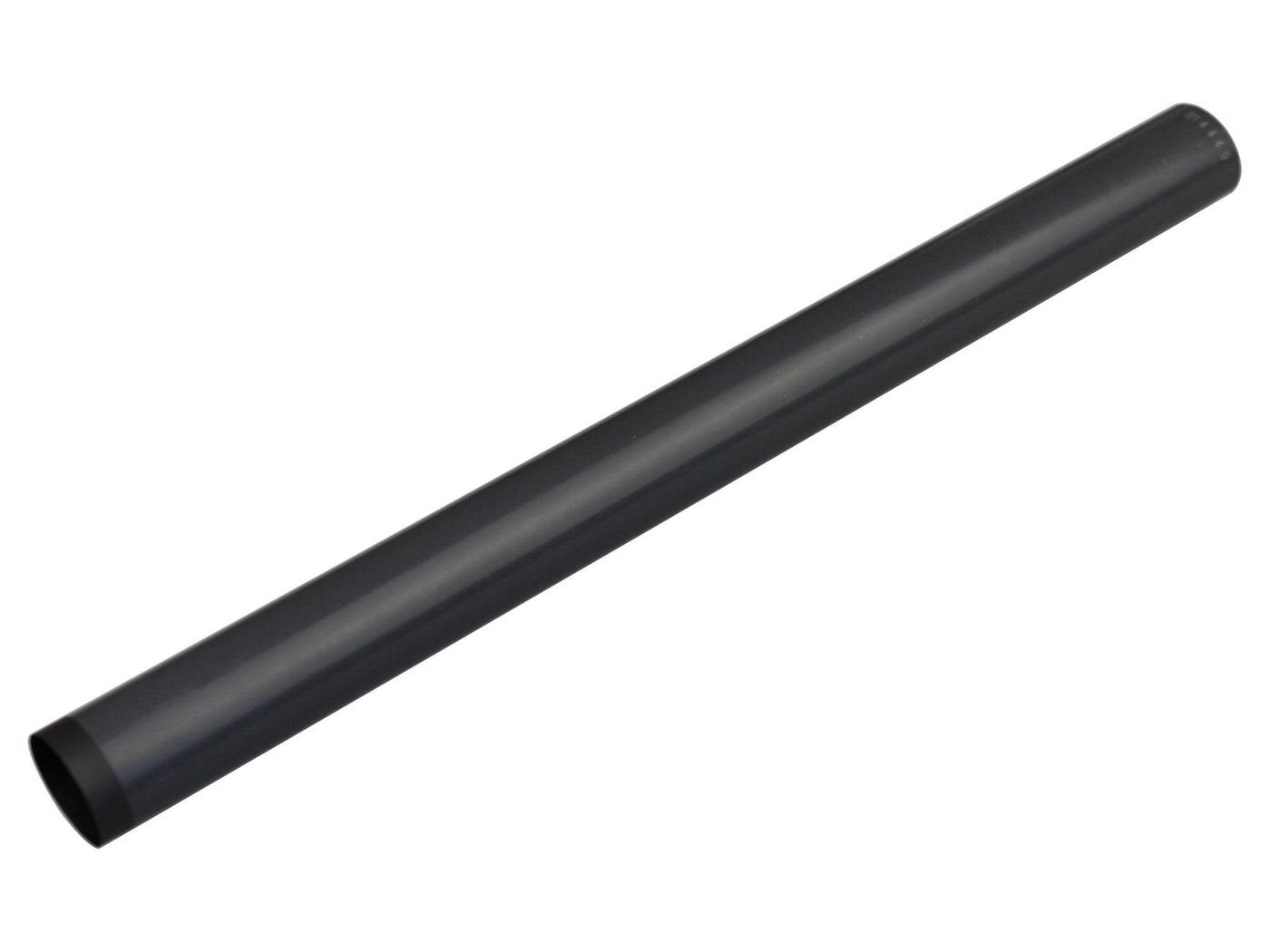 EAN 5711045658532 - CoreParts MSP2471 printer/scanner spare part/accessory 1 pieza(s) imagen 1