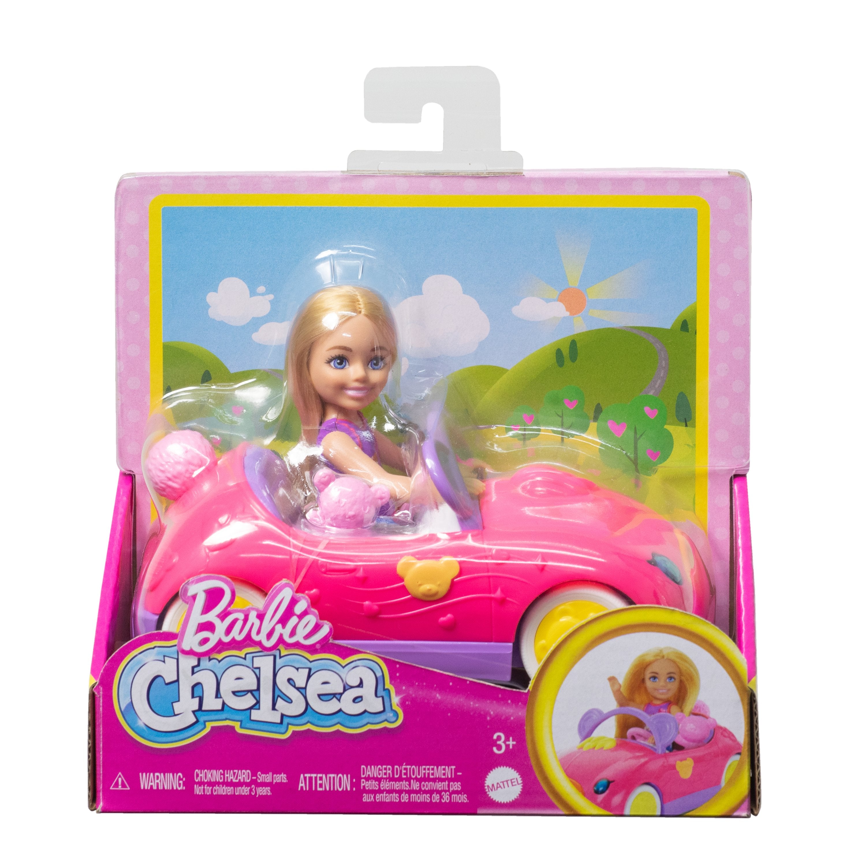 EAN 0194735234608 - Barbie Chelsea HXN05 muñeca imagen 6