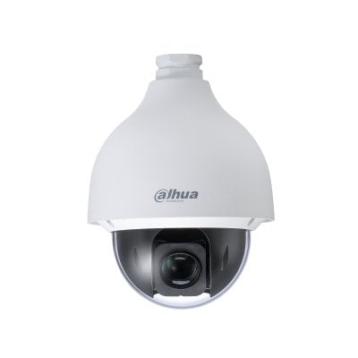 EAN 6923172588890 - Dahua Technology HDCVI PTZ DH-SD50225DB-HC cámara de vigilancia Bombilla Cámara de seguridad CCTV Interio imagen 2