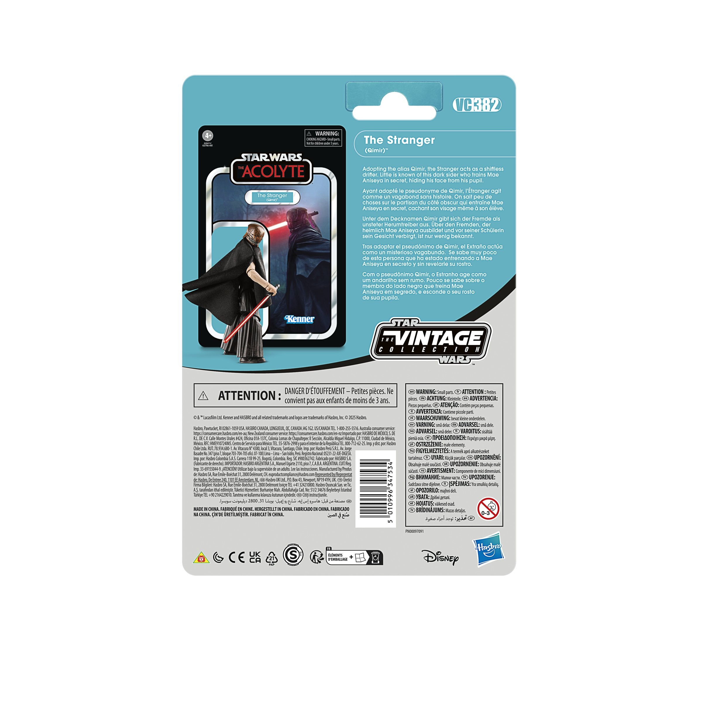 EAN 5010996347534 - Star Wars G26115L00 figura de juguete para niños imagen 5