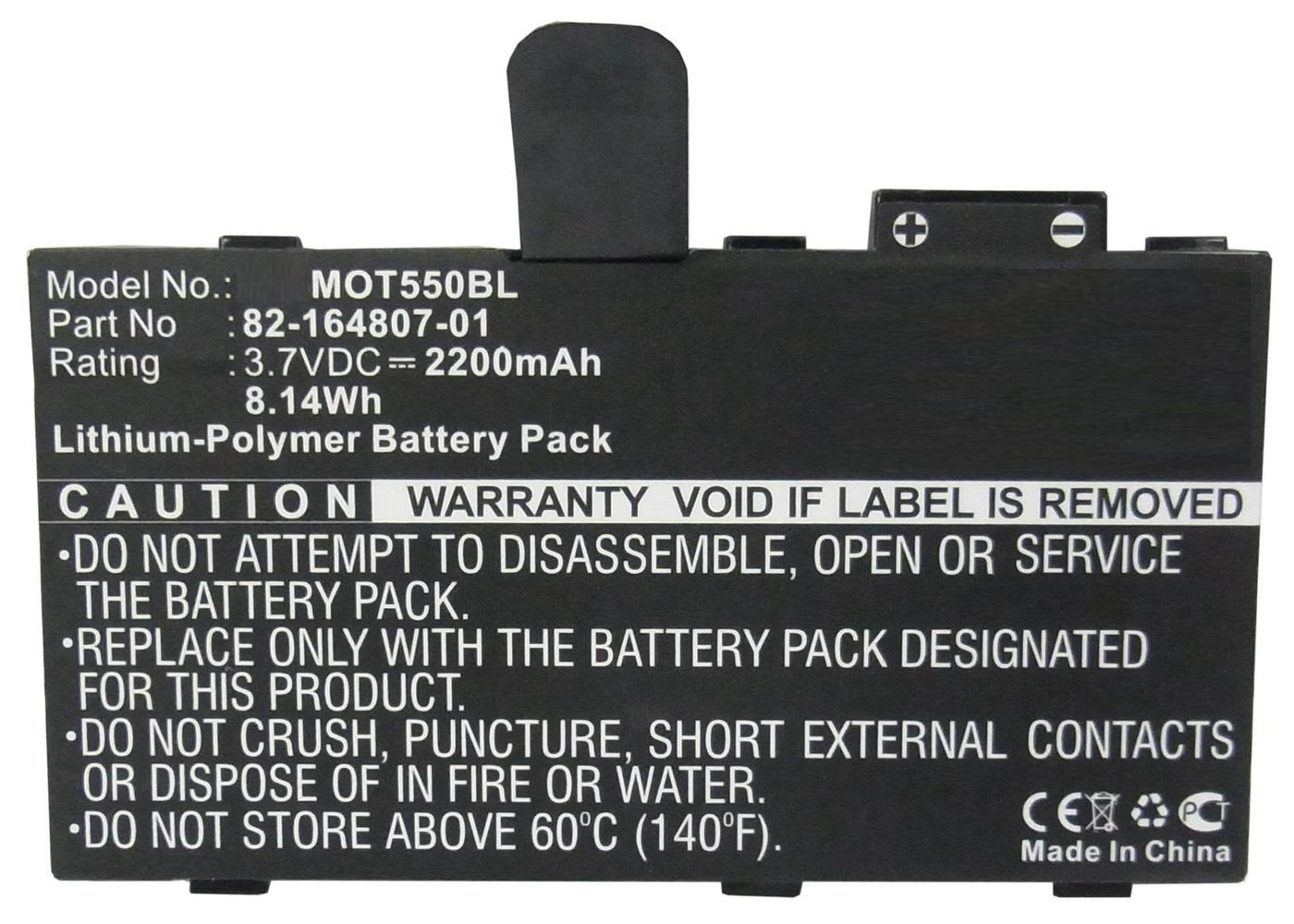 EAN 5706998570574 - CoreParts MBXPOS-BA0218 accesorio o pieza de recambio para impresora/escáner 1 pieza(s) imagen 3