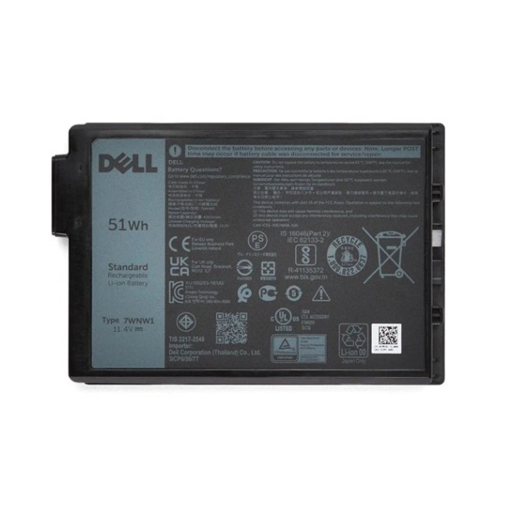 EAN 5715063153000 - Origin Storage 451-BCHV batería recargable industrial Ión de litio 4254 mAh 11,4 V imagen 1
