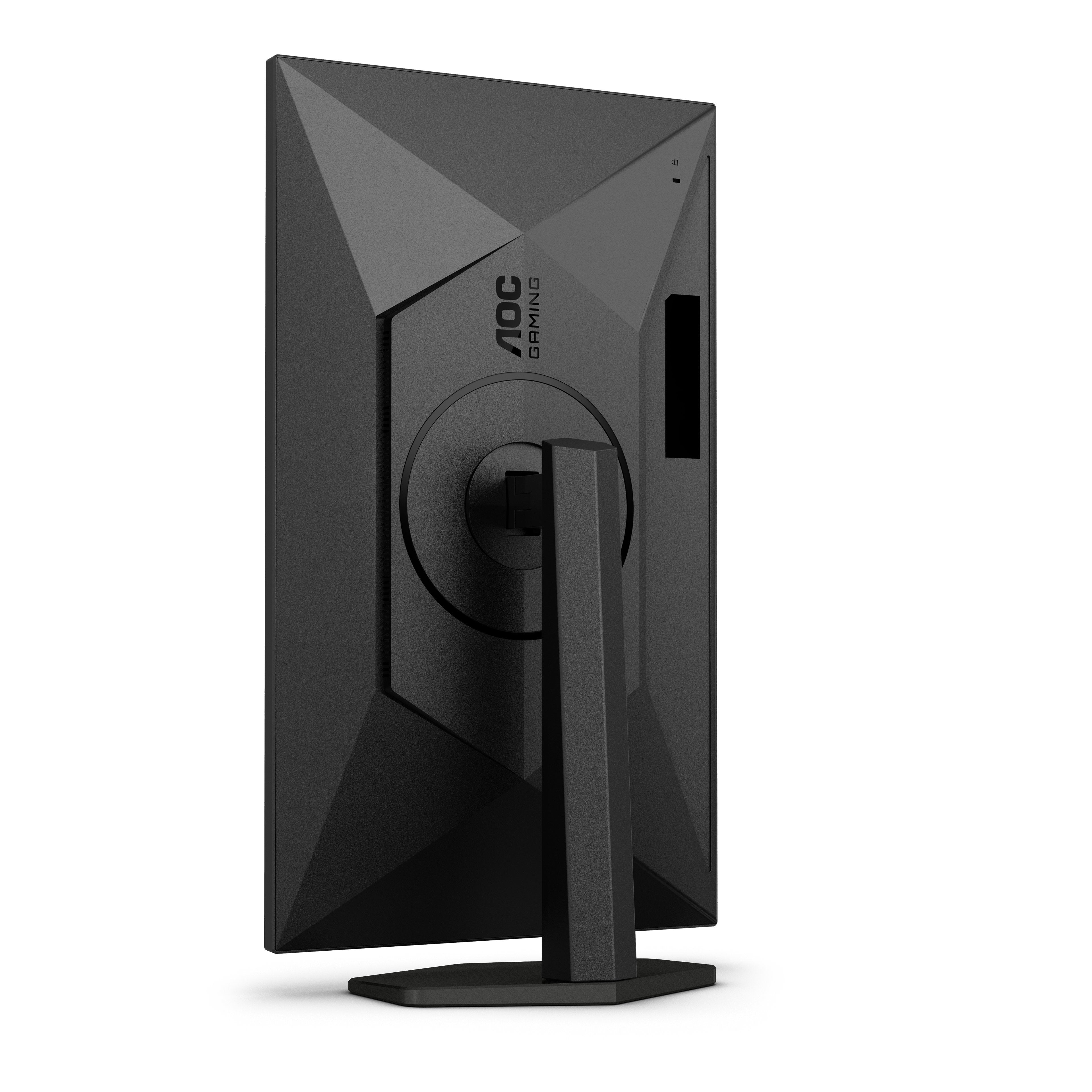 EAN 4038986181396 - AOC G4 27G4X pantalla para PC 68,6 cm (27") 1920 x 1080 Pixeles Full HD LED Negro, Gris imagen 14