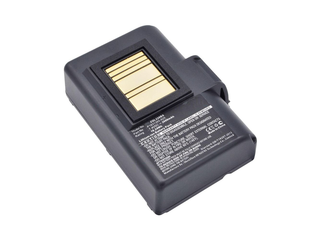EAN 5706998572073 - CoreParts MBXPOS-BA0368 pieza de repuesto de equipo de impresión Batería 1 pieza(s) imagen 1