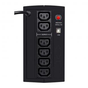 EAN 5907683605131 - Ever DUO 850 AVR USB sistema de alimentación ininterrumpida (UPS) Línea interactiva 0,85 kVA 550 W 6 sali imagen 3