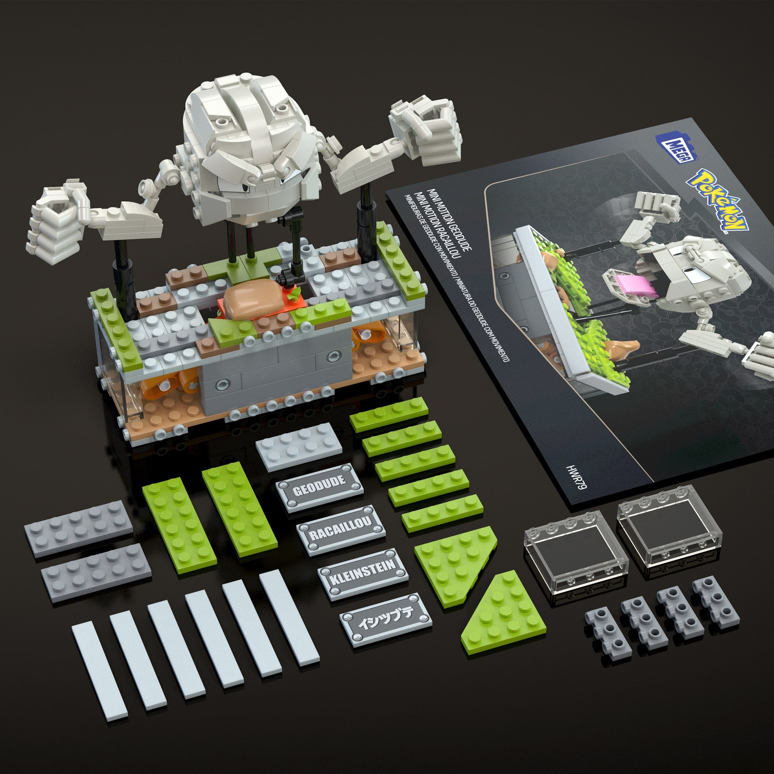 EAN 0194735219513 - MEGA Pokémon HWR79 juguete de construcción imagen 5