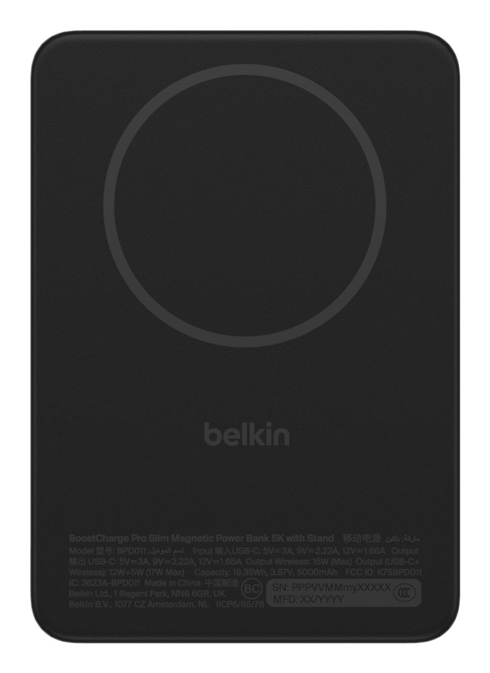 Belkin Boostcharge Slim Magn.Pb 5000mah Qi2 Fold.Bl. Bpd011hqbk
