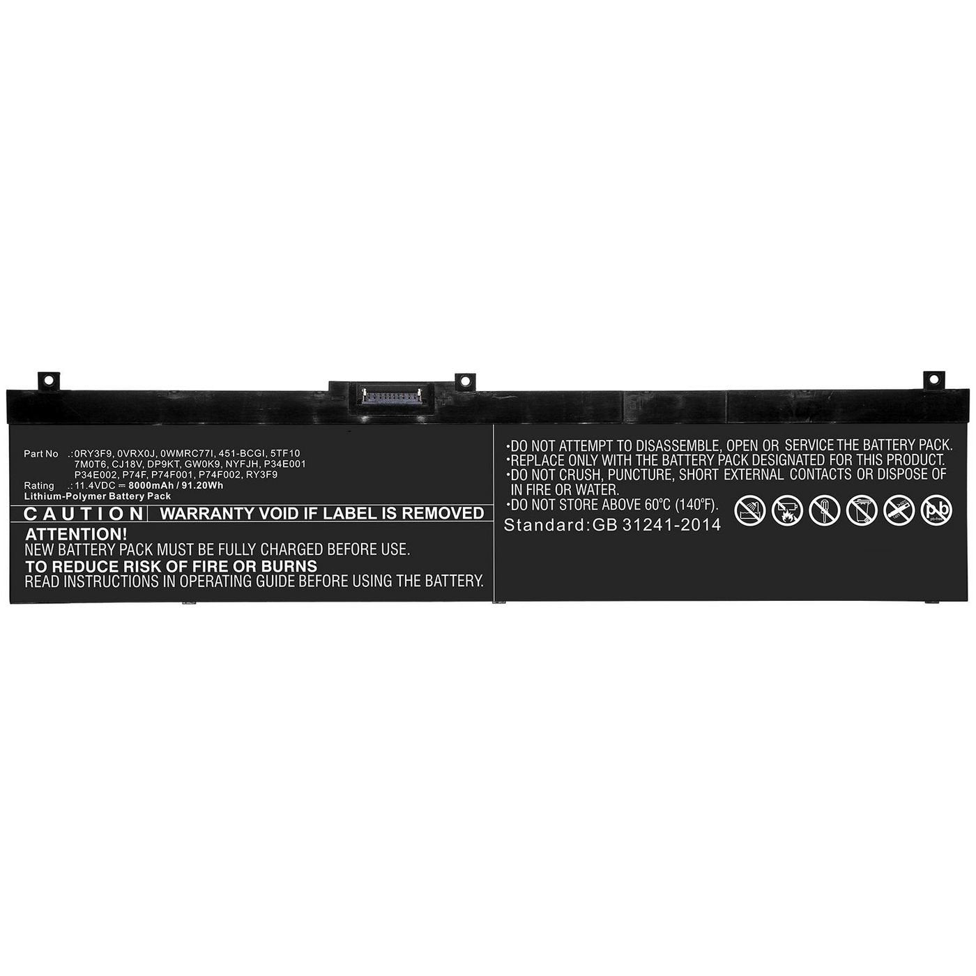 EAN 5704174371748 - CoreParts MBXDE-BA0217 refacción para laptop Batería imagen 1