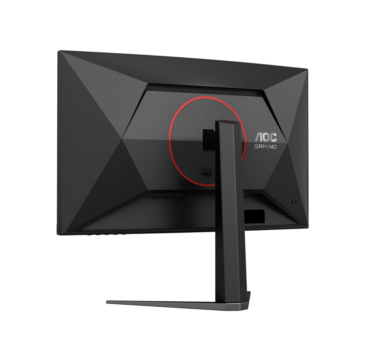 EAN 4038986183703 - AOC G4 CQ27G4Z2P pantalla para PC 68,6 cm (27") 2560 x 1440 Pixeles Quad HD LCD Negro, Rojo imagen 14