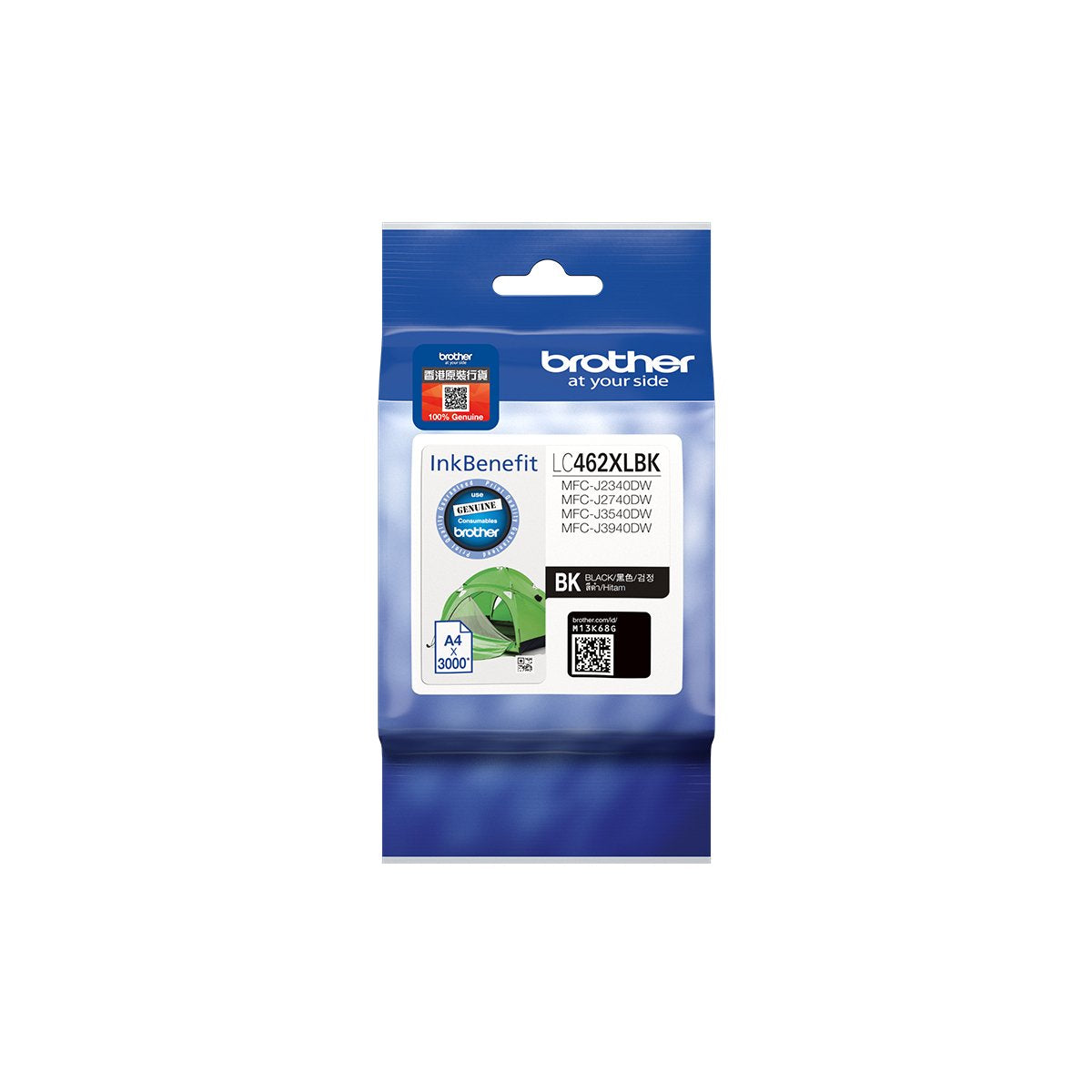 Brother Tinta Negra Lc462xlbk = Lc-462xlbk