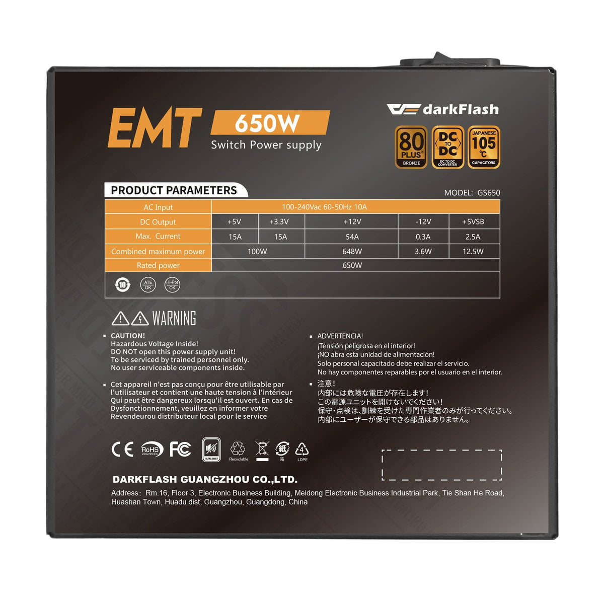Fuente Alimentacion 750w Emt 80+ Bronze Negro Darkflash 750w / 80 Plus Bronze / Pfc Activo + Dc-Dc