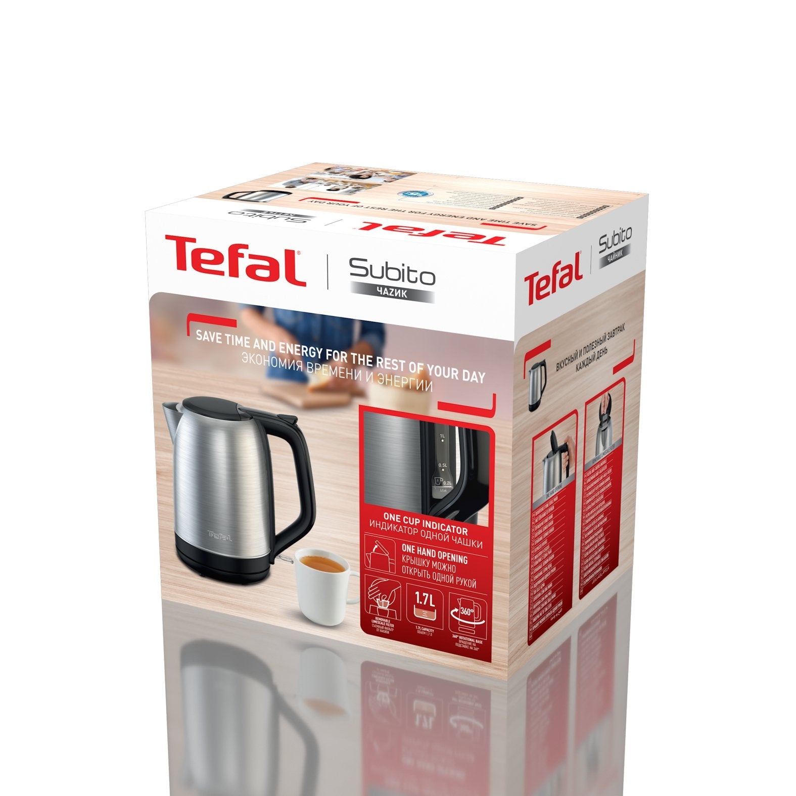 Tefal Ko5s0de Subito (Edelstahl/Negro, 2.400 Watt, 1,7 Liter) Ko5s0de
