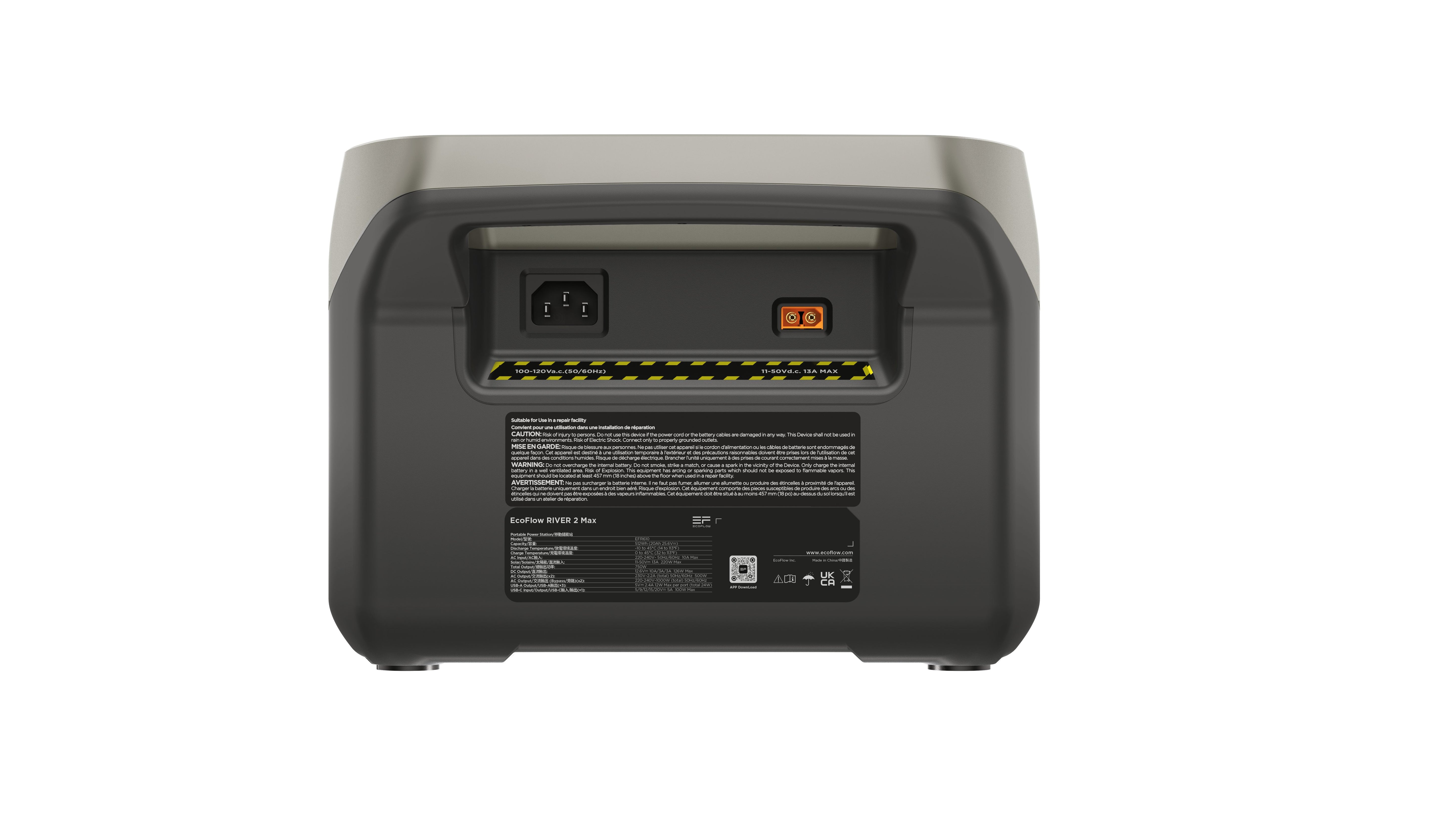 EAN 4895251600781 - EcoFlow River 2 Max estación de energía portátil Fosfato de hierro-litio (LiFePo4) 6 kg imagen 8