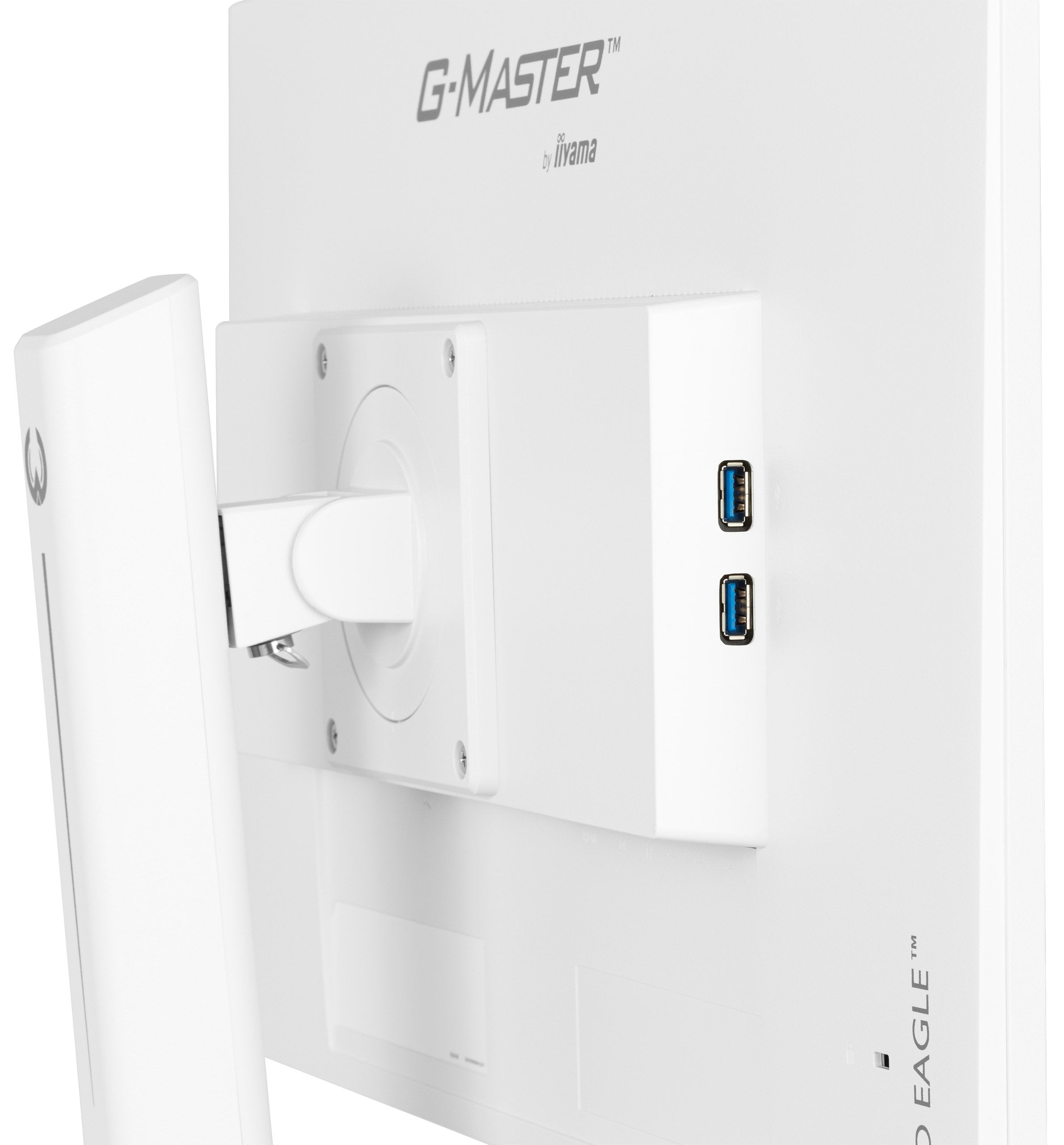 EAN 4948570123933 - iiyama G-MASTER GB2470HSU-W6 pantalla para PC 60,5 cm (23.8") 1920 x 1080 Pixeles Full HD LED Blanco imagen 12