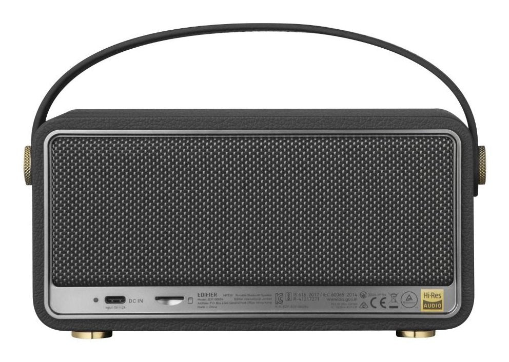 Edifier Mp330 Black