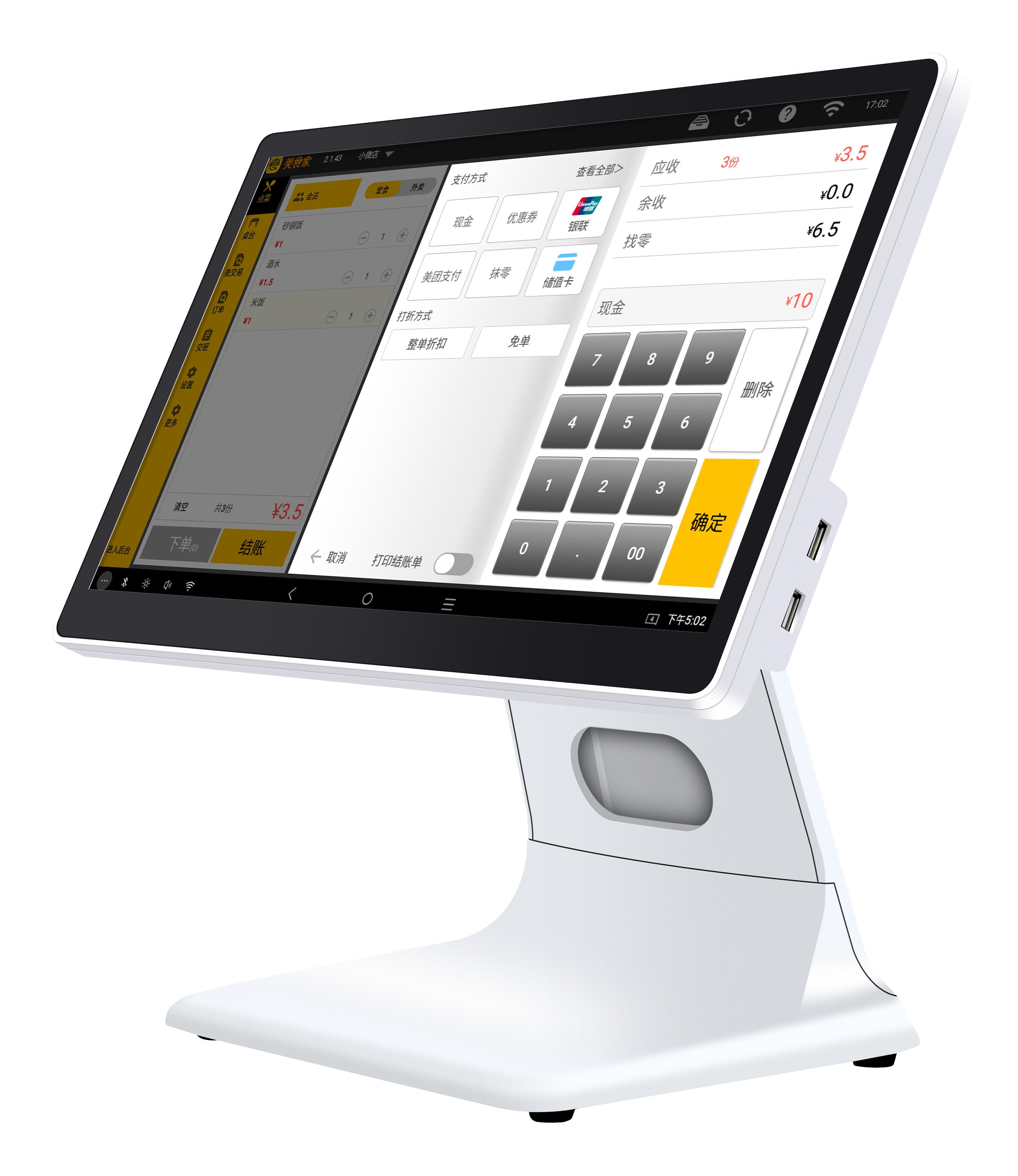 Iggual Tpv Aio 15,6" 16:9 N100 8+128gb Fhd W10iot