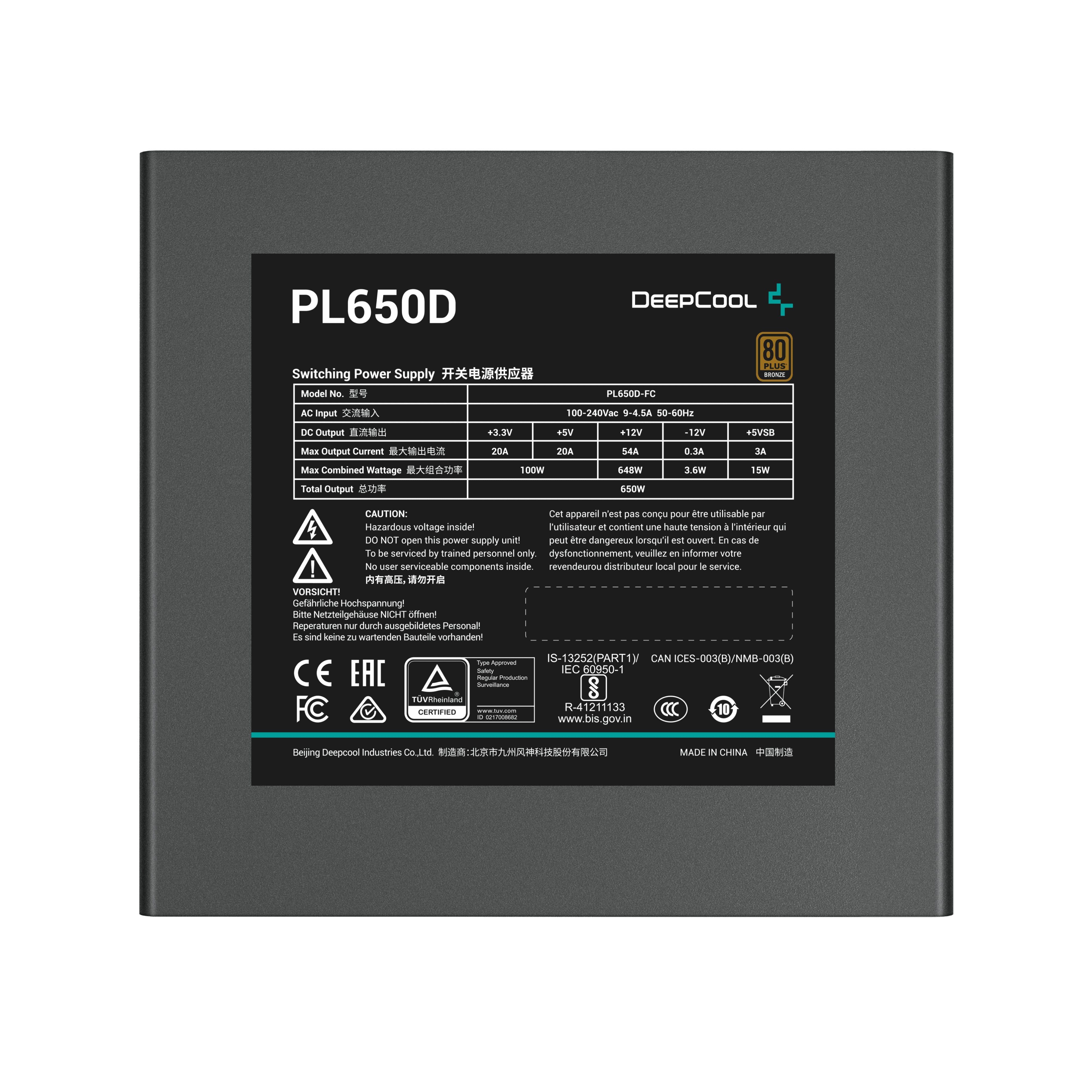 EAN 6933412717874 - DeepCool PL650D unidad de fuente de alimentación 650 W 20+4 pin ATX ATX Negro imagen 3