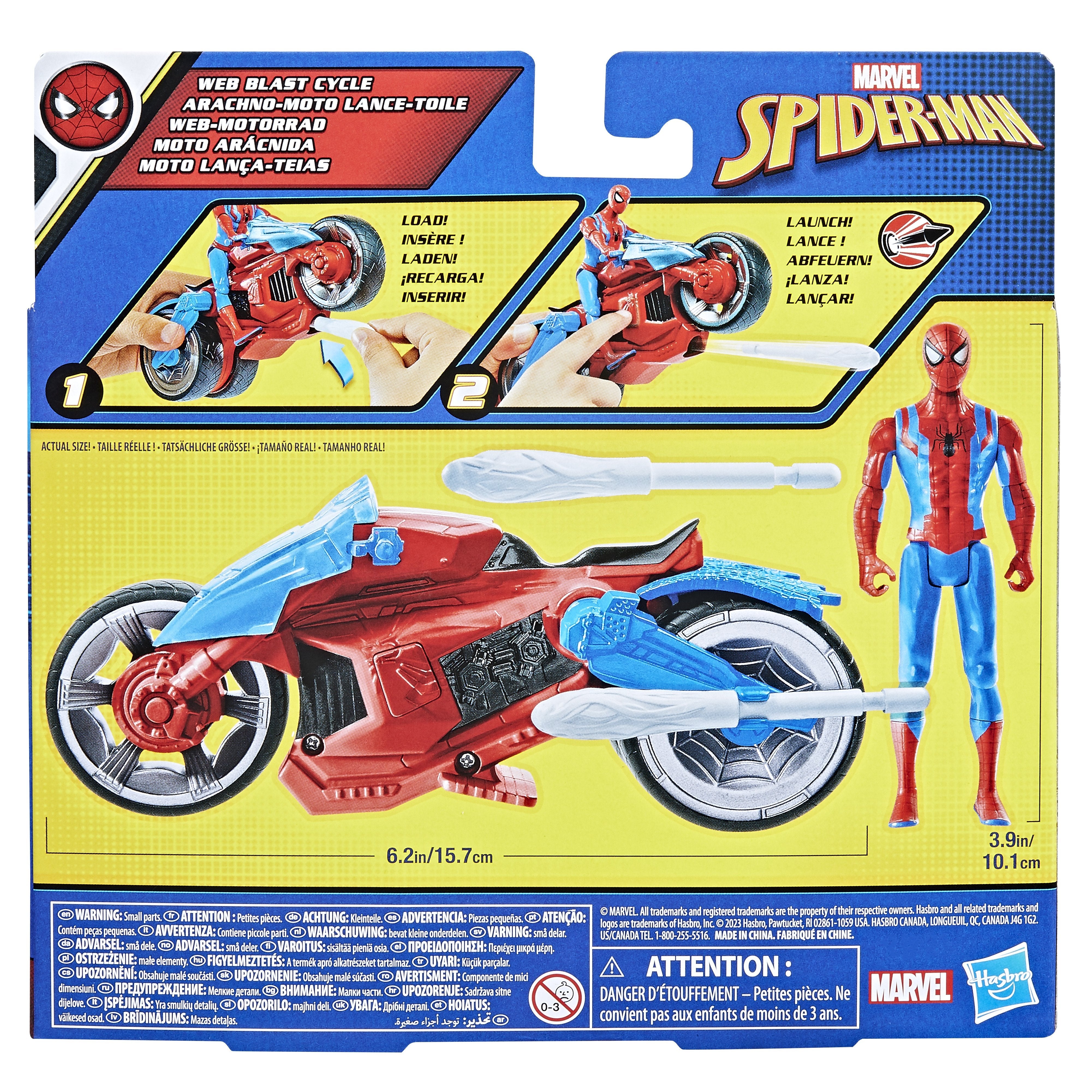 EAN 5010996283955 - Hasbro F68995L2 figura de acción y colleccionable imagen 6