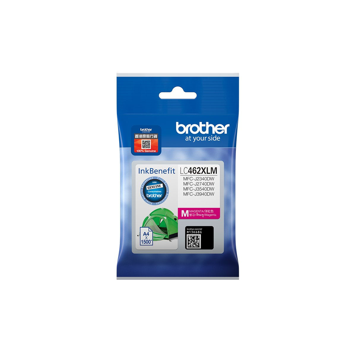 EAN 4977766816250 - Brother LC462XLM cartucho de tinta 1 pieza(s) Original Alto rendimiento (XL) Magenta imagen 1