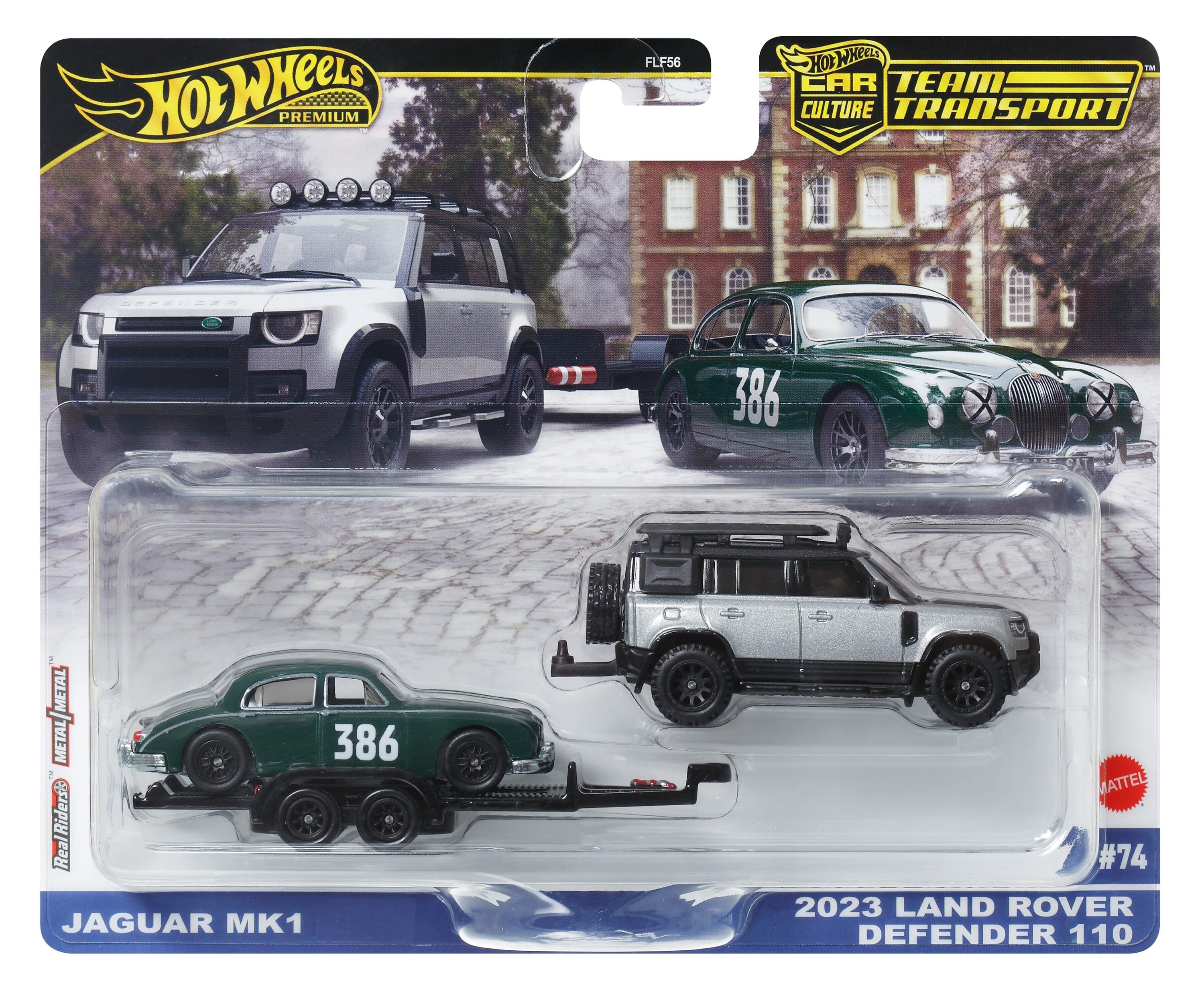 Zestaw Pojazdów 50 Rocznica, Land Rover