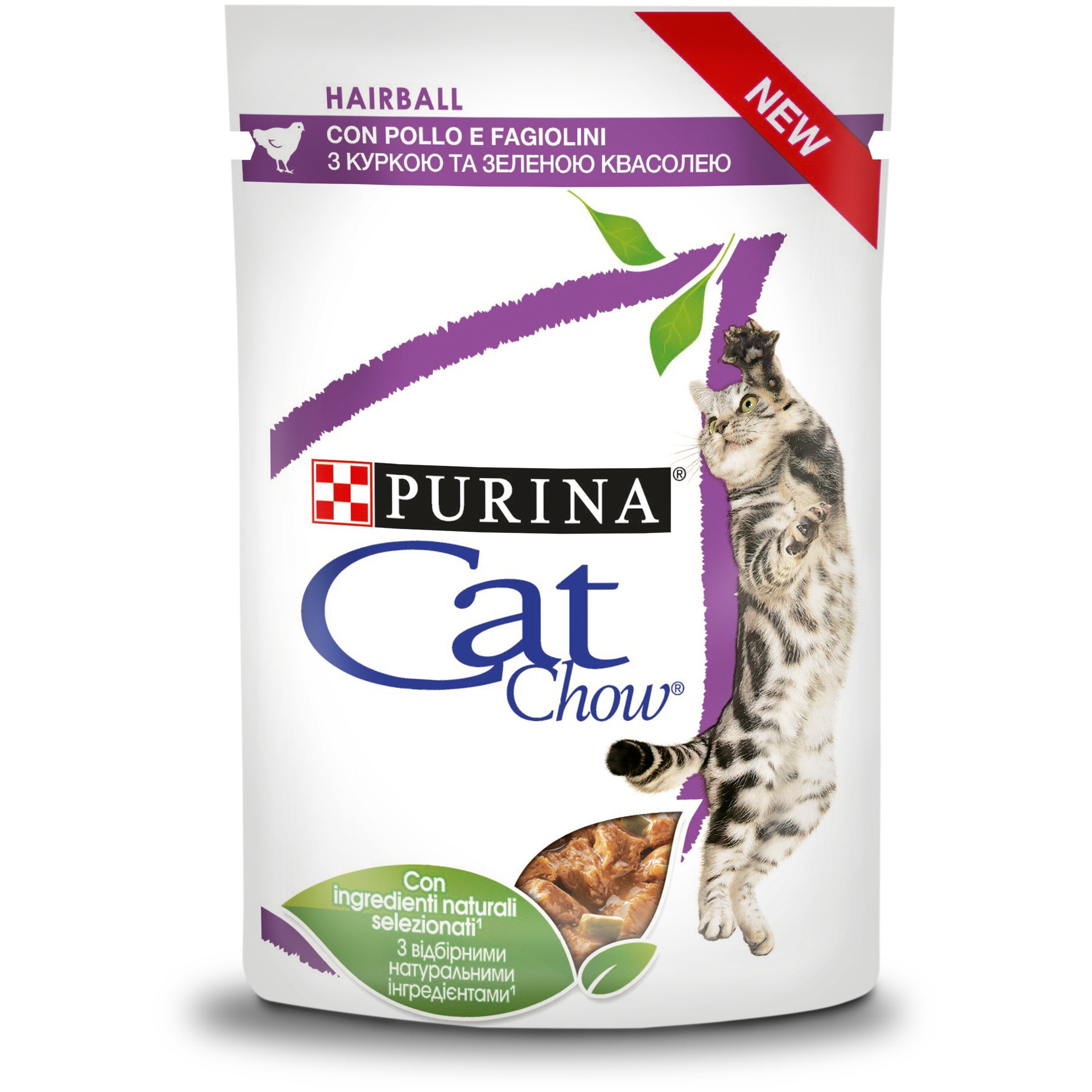 Cat Chow Hairball Control Pollo Frijoles Verdes En Salsa 85g
