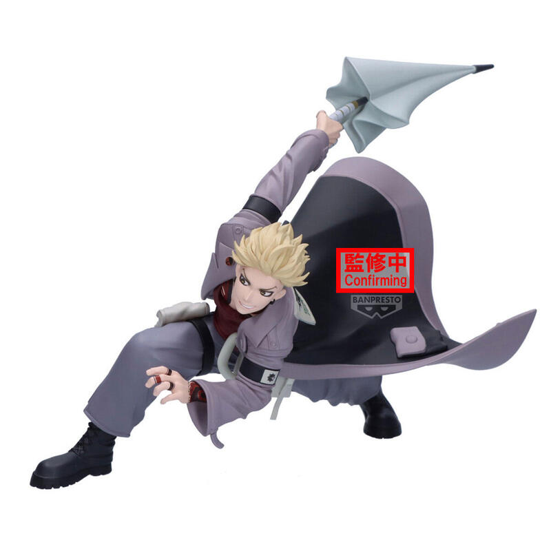 Figura Banpresto Gachiakuta Vibration Stars Enjin 19cm