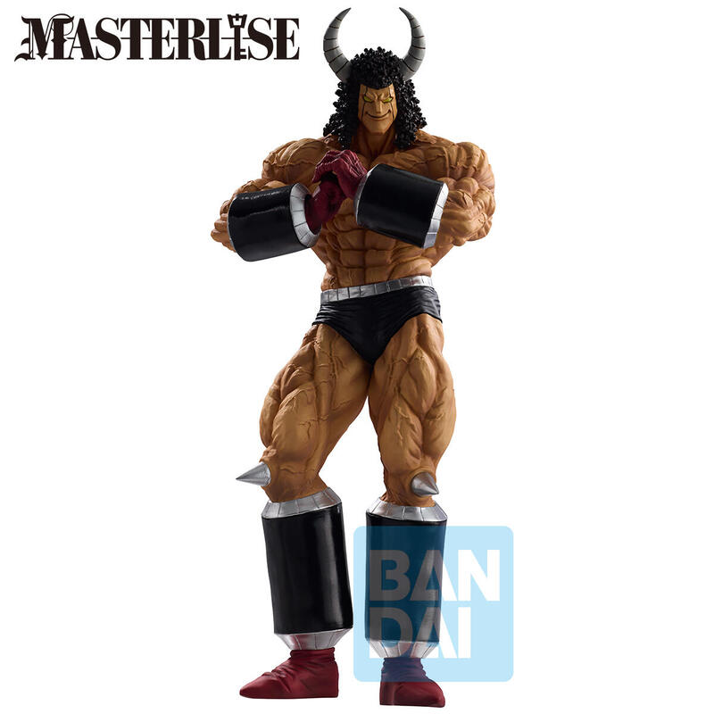 Fig.Ichibansho Buffaloman Per.Origin Arc