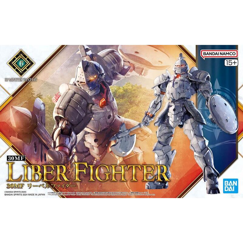 Figura 30mf Liber Fighter