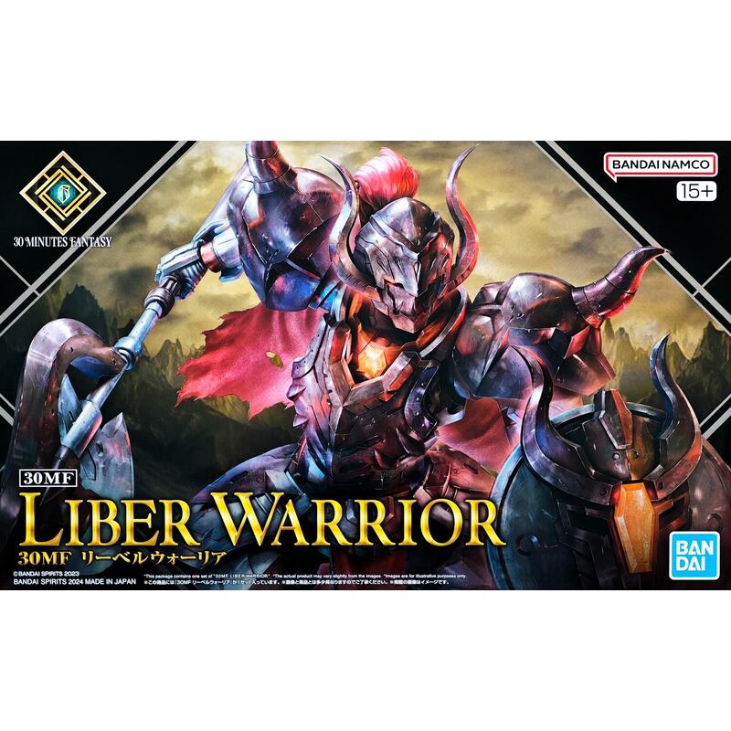 Figura 30mf Liber Warrior
