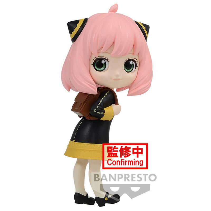 Figura Anya Forger Ver.A Spy X Family Q Posket Petit 6cm