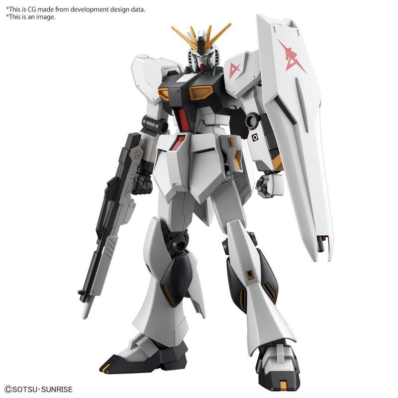 Figura Bandai Bandai Hobby Gundam Entry Grande Plastic Model Kit