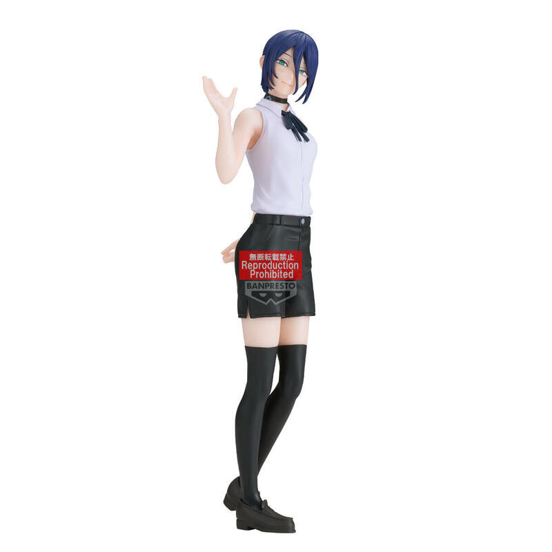 Figura Banpresto Chainsaw Man The Movie: Reze Arc Glitter & Glamours Reze