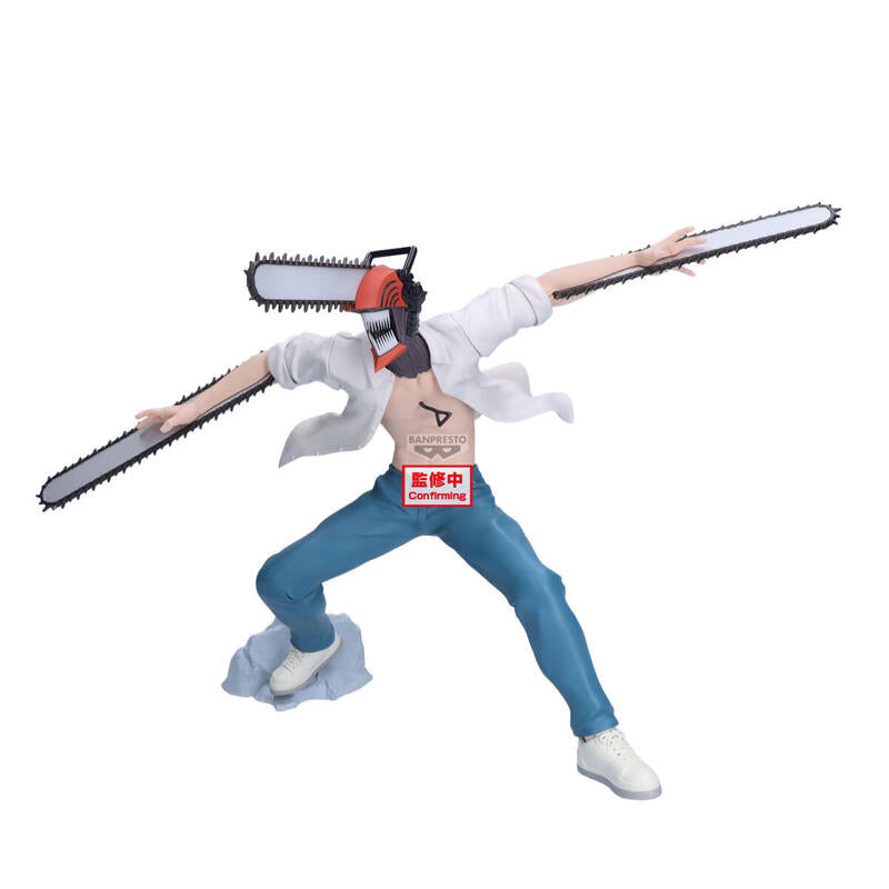 Figura Banpresto Chainsaw Man The Movie: Reze Arc Grandista Chainsaw Man 21cm