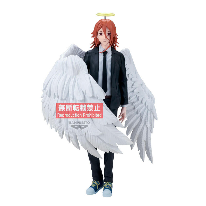 Figura Banpresto Chainsaw Man The Movie: Reze Arc Vibration Stars Angel Devil 19cm